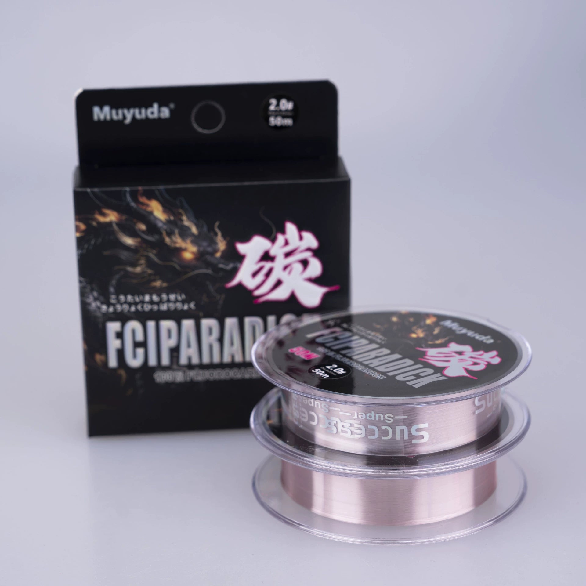 Pink fluorocarbon leader line spool with black product box, Mu yuda branding