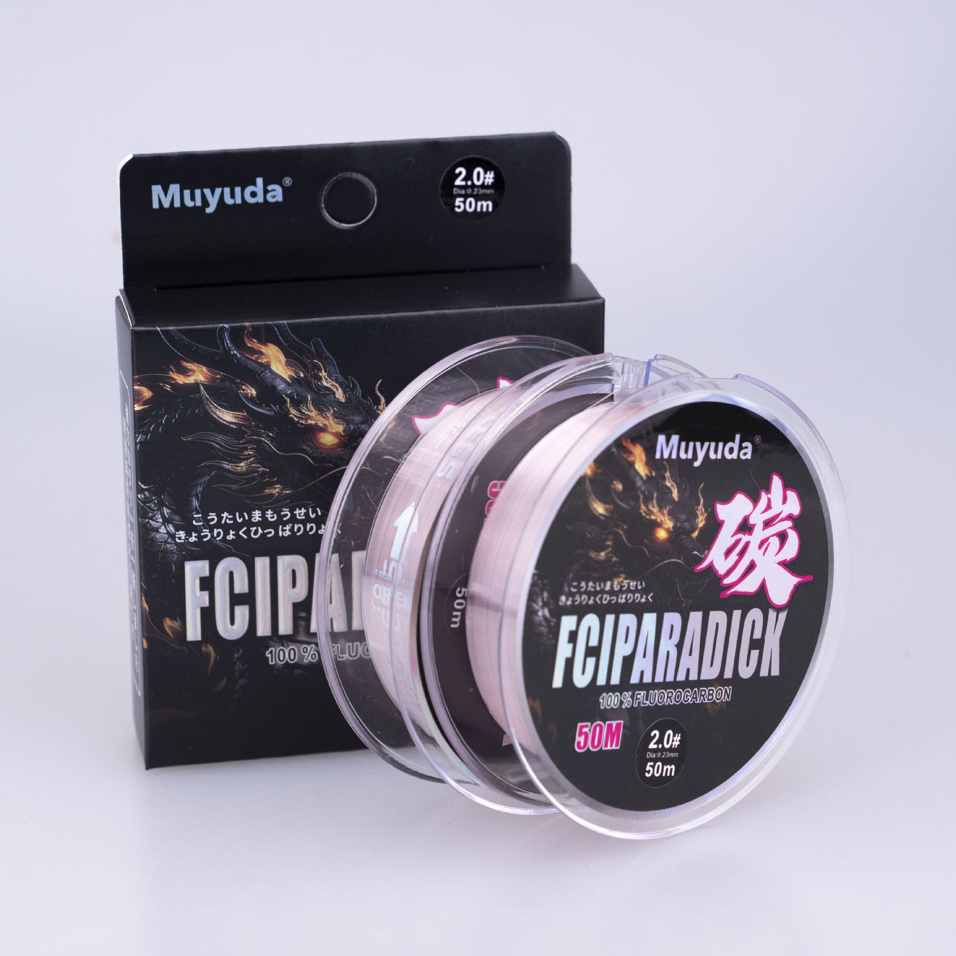 Pink fluorocarbon leader line spools stacked in clear holders, with black display box