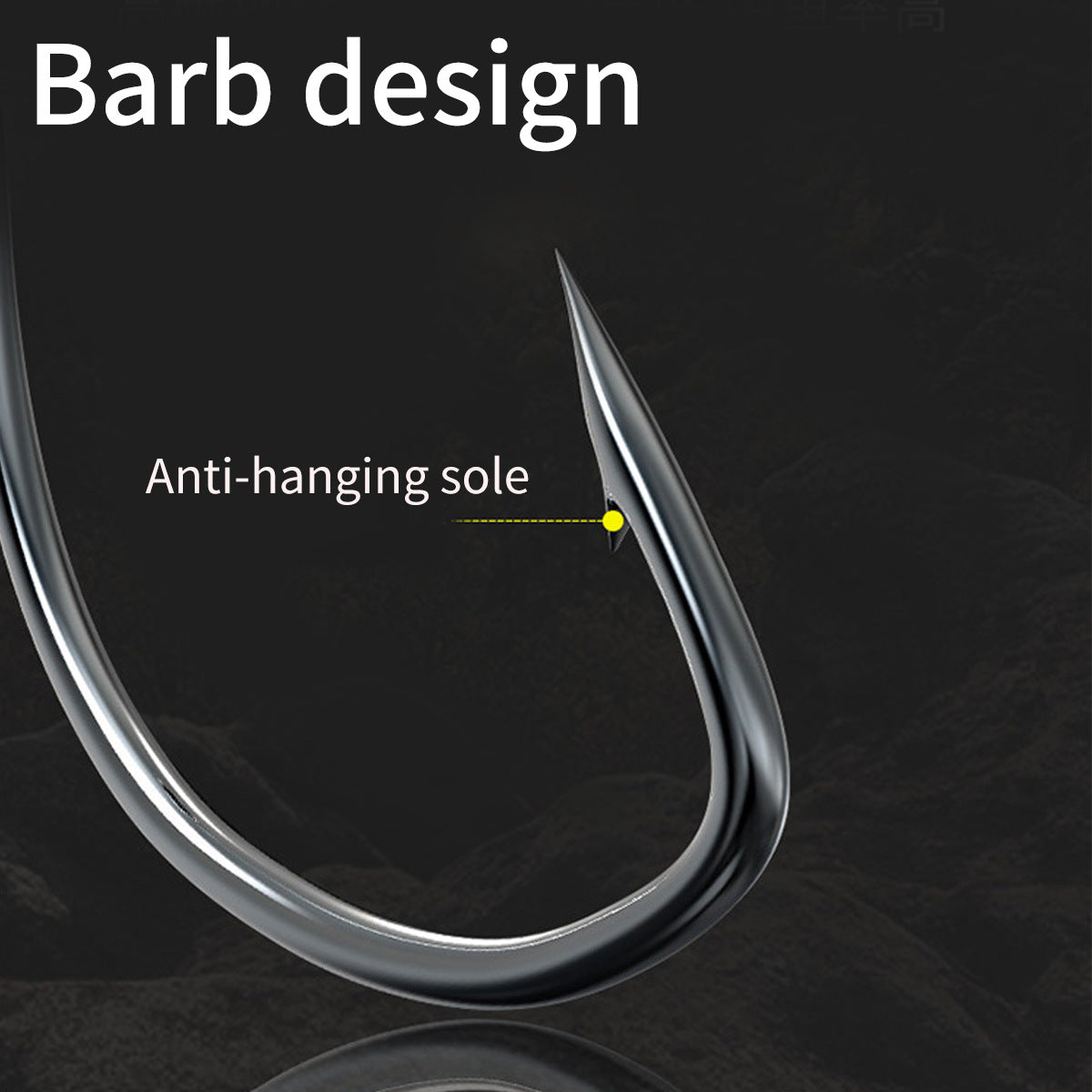 Weedless barb hook design with anti-hanging sole, close-up of silver hook curve